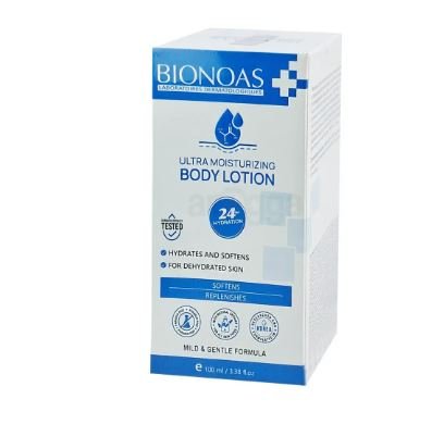 BIONOAS Ultra Moisturizing Body Lotion 100ml – Mild & Gentle Formula