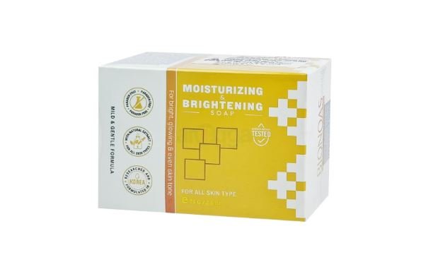 BIONOAS Anti Dark Spot Cream for Melasma & Hyperpigmentation 15g