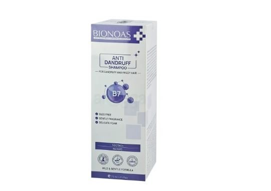 BIONOAS Anti Dandruff Shampoo for Dandruff & Frizzy Hair 75ml