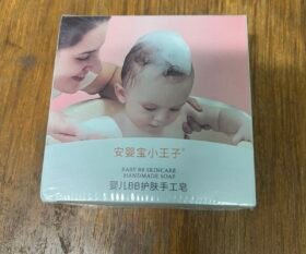 Baby BB Skincare Handmade Soap (80g)