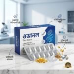 Tab. Ovanol – Comprehensive Male Fertility Formula
