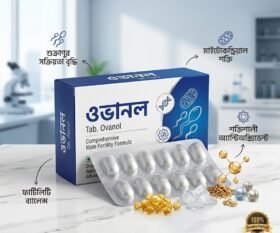 Tab. Ovanol – Comprehensive Male Fertility Formula