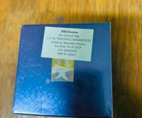 ESS Cream (DNA Sodium Multi Effect Moisturizing Essence Cream)